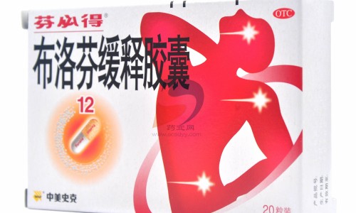 药店白芷多少钱一斤-药店白芷每斤价格多少钱-专业药店白芷多少钱一克平台-白芷的价钱是多少一斤