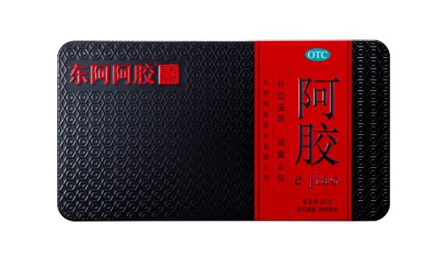药店白芷多少钱一斤-药店白芷每斤价格多少钱-专业药店白芷多少钱一克平台-白芷的价钱是多少一斤